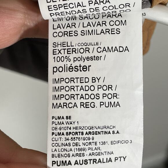 Puma x Kid Super Studios Lightweight Windbreaker Track Jacket Mens Large - Picture 10 of 10